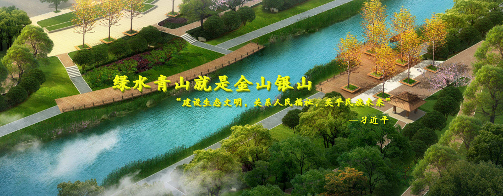 幻燈片1